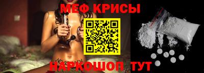 jwh Нальчик