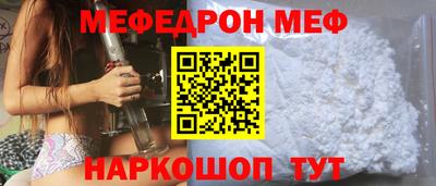 jwh Нальчик