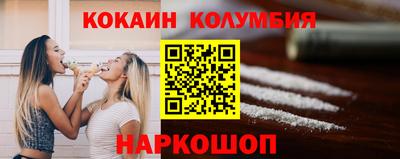 мяу мяу мука Нарткала