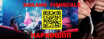 jwh Нальчик