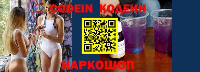 мяу мяу мука Нарткала