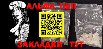 мяу мяу мука Нарткала