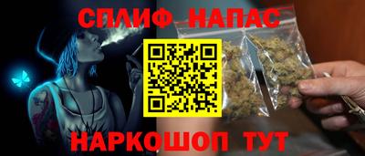 круглые Наро-Фоминск