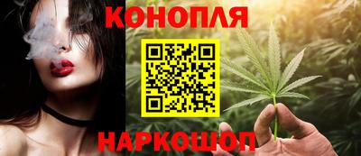 jwh Нальчик