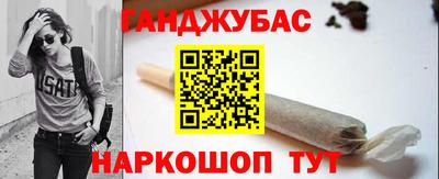 jwh Нальчик