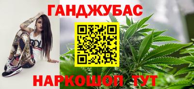 мяу мяу мука Нарткала