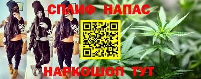 jwh Нальчик