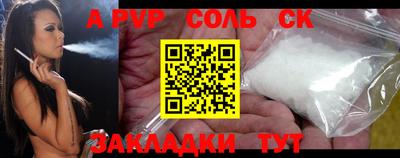 jwh Нальчик