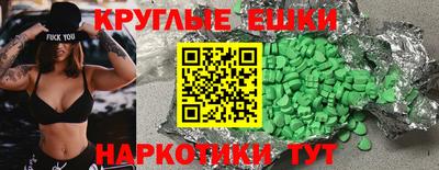 мяу мяу мука Нарткала
