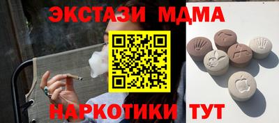 jwh Нальчик