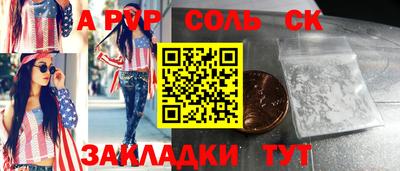 jwh Нальчик