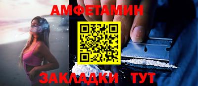 jwh Нальчик