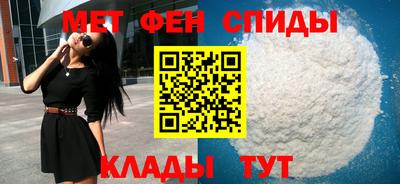 jwh Нальчик