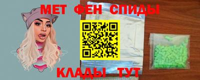 мяу мяу мука Нарткала