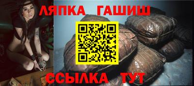 мяу мяу мука Нарткала