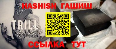 круглые Наро-Фоминск