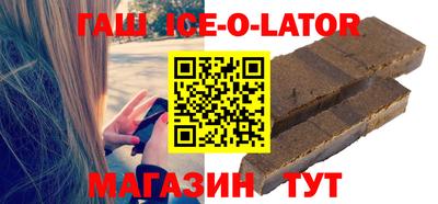 jwh Нальчик