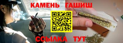 jwh Нальчик