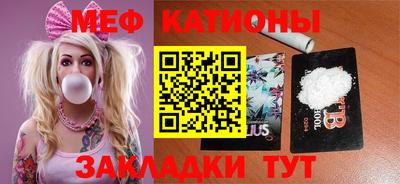 jwh Нальчик
