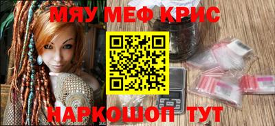 jwh Нальчик