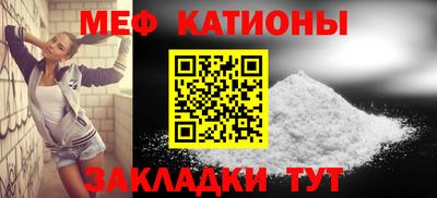 jwh Нальчик